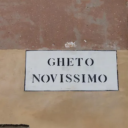 Ghetto Novissimo Lägenhet *